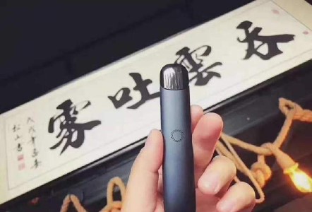 奶茶杯电子烟什么时候充满电？让你轻松享受每一口！