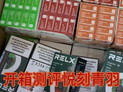 探秘“生椰拿铁”新潮口味，带您感受奶茶杯电子烟的独特魅力