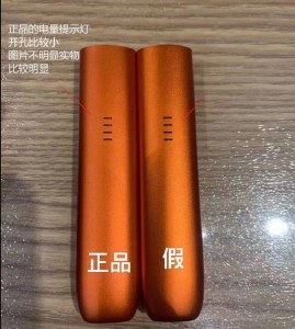 悦刻实体店能买一个烟弹吗？揭开真实体验的面纱